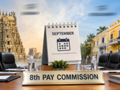 8th Pay Commission: इन कर्मचारियों को नहीं मिलेगा प्रमोशन? संसद में सरकार ने दिया साफ जवाब, जानें किस पर पड़ेगा असर