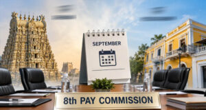 8th Pay Commission: इन कर्मचारियों को नहीं मिलेगा प्रमोशन? संसद में सरकार ने दिया साफ जवाब, जानें किस पर पड़ेगा असर