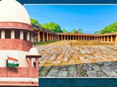 धार भोजशाला विवाद पर सुप्रीम कोर्ट का बड़ा आदेश, मुस्लिम पक्ष को पास की जमीन पर जुमे की नमाज की अनुमति