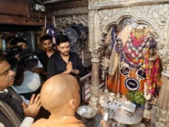 मुख्यमंत्री ने गुरु पूर्णिमा पर किया बाबा विश्वनाथ का दर्शन