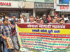 सीलिंग कार्रवाई के विरोध में भोपाल के व्यापारियों का प्रदर्शन, समाधान नहीं हुआ तो बड़े आंदोलन की चेतावनी