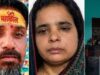 आगरा में पति की हत्या का सनसनीखेज खुलासा, पत्नी ने बाथरूम में दफनाया शव