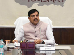 किसानों से सीधे संवाद के लिए राजधानी से लेकर मैदानी स्तर तक किये जाये कार्यक्रम आयोजित : मुख्यमंत्री डॉ. यादव
