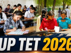 तीन दिवसीय यूपीटीईटी-2026 की पहले दिन की परीक्षा एआई निगरानी में शांतिपूर्वक संपन्न