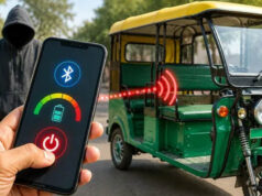 ई-रिक्शा विवाद पर सरकार का बड़ा एक्शन, Google Play Store से हटाया गया BAT-BMS App