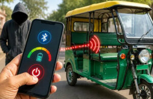 ई-रिक्शा विवाद पर सरकार का बड़ा एक्शन, Google Play Store से हटाया गया BAT-BMS App