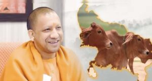 नंदिनी योजना से यूपी में डेयरी और ग्रामीण रोजगार को बढ़ावा
