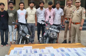 मथुरा पुलिस का बड़ा खुलासा, ऐप के जरिए युवकों को फंसाकर ब्लैकमेल करने वाला गिरोह गिरफ्तार