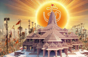 राम मंदिर में दान काउंटिंग का नया नियम: कर्मचारियों के लिए ‘नो-पॉकेट’ ड्रेस कोड लागू