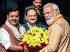 मोदी कैबिनेट फेरबदल की चर्चा तेज: क्या इन दिग्गज नेताओं को मिलेगी बड़ी जिम्मेदारी? BJP की नई टीम भी तैयार