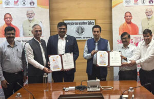 यूपी में नवीकरणीय ऊर्जा उत्पादन के लिए कोल इंडिया और उत्तर प्रदेश राज्य विद्युत उत्पादन निगम ने किया समझौता
