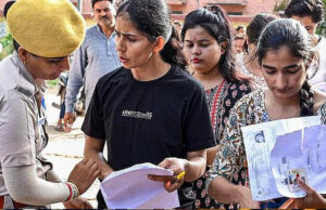 तीन दिवसीय यूपीटीईटी-2026 के दूसरे दिन की परीक्षा भी एआई निगरानी में शुचितापूर्वक संपन्न