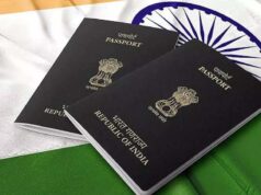ग्लोबल पासपोर्ट इंडेक्स में भारत एक पायदान फिसला, 125वें स्थान पर पहुंचा