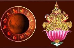 14 जुलाई 2026 को देवगुरु बृहस्पति होंगे अस्त, 6 राशियों पर पड़ सकता है बड़ा असर