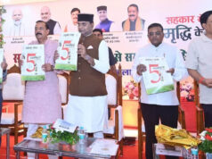 मध्यप्रदेश बनेगा देश में महिलाओं की सोसायटी बनाने वाला अग्रणी राज्य : मंत्री सारंग