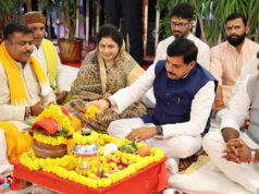 सीएम डॉ. यादव ने किया इंडस्ट्रियल पार्क का भूमि-पूजन, बोले- गरीब-अन्नदाता-युवा-नारी का होगा कल्याण