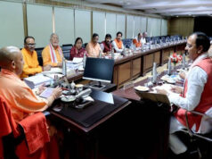 योगी कैबिनेट का बड़ा फैसला! स्टार्टअप नीति समेत 27 प्रस्तावों को मंजूरी, किसानों को मिली बड़ी राहत