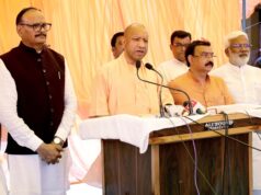 योगी आदित्यनाथ ने डॉ. श्यामा प्रसाद मुखर्जी को भारत की एकता का महान सपूत बताया