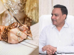 गैर-मुस्लिम से निकाह पर नई शर्त, वक्फ बोर्ड की अनुमति होगी अनिवार्य; जानें कहां लागू हुआ नियम