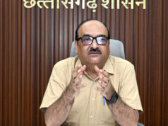 मुख्य सचिव की उच्च स्तरीय बैठक, विभागों की प्रमुख योजनाओं और कार्यों की प्रगति की समीक्षा