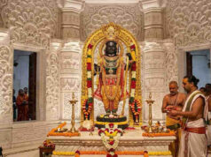 राम मंदिर में बड़े बदलाव! बैंक खाते से दान पेटी तक बदले नियम, जानिए क्या-क्या हुआ नया