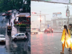 MP Weather: मध्यप्रदेश में मानसून मेहरबान, कई जिलों में झमाझम बारिश; गुना-शिवपुरी समेत 6 जिलों में भारी बारिश का अलर्ट