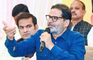 बांकीपुर उपचुनाव में बड़ा सियासी मोड़, प्रशांत किशोर जन सुराज के उम्मीदवार बने