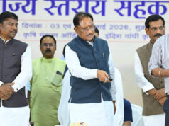 रायपुर : तेन्दूपत्ता संग्राहकों के आर्थिक सशक्तिकरण के लिए सरकार पूरी तरह प्रतिबद्ध – वन मंत्री केदार कश्यप