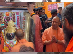 चित्रकूट दौरे पर CM योगी, कामदगिरि की परिक्रमा कर बरहा हनुमान मंदिर में की पूजा-अर्चना