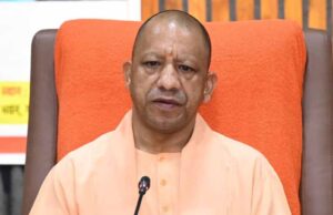 योगी सरकार का बड़ा फैसला, अब तीन सदस्यीय विशेष पीठ करेगी शासकीय भूमि से जुड़े वादों की सुनवाई