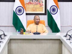 योगी सरकार की मुफ्त आईएएस-पीसीएस आवासीय कोचिंग योजना बनी युवाओं की उम्मीद