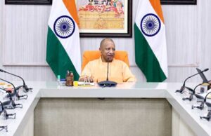 योगी सरकार की मुफ्त आईएएस-पीसीएस आवासीय कोचिंग योजना बनी युवाओं की उम्मीद