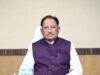 CG विधानसभा मानसून सत्र में शामिल होंगे CM साय, उत्कृष्टता अलंकरण समारोह में भी करेंगे शिरकत