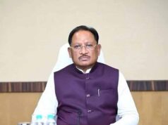 CG विधानसभा मानसून सत्र में शामिल होंगे CM साय, उत्कृष्टता अलंकरण समारोह में भी करेंगे शिरकत