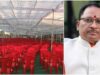 स्वास्थ्य क्षेत्र को बड़ी सौगात: CM साय करेंगे नए मेडिकल कॉलेज निर्माण कार्यों का भूमिपूजन