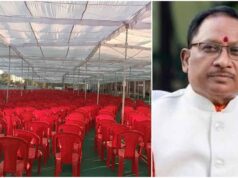 स्वास्थ्य क्षेत्र को बड़ी सौगात: CM साय करेंगे नए मेडिकल कॉलेज निर्माण कार्यों का भूमिपूजन
