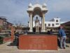 दुर्ग जिले में बनेगा भारत का पहला संविधान थीम पार्क, लोकतांत्रिक मूल्यों से रूबरू होंगे लोग