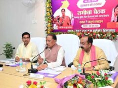 CM साय आज रहेंगे एक्शन मोड में, शासकीय कार्यों में व्यस्त रहेंगे, उच्च शिक्षा मंत्री की भी अहम बैठक