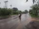 CG Weather Update: अवदाब के असर से रायपुर समेत कई जिलों में भारी बारिश का अलर्ट