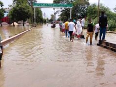 CG में भारी बारिश से हालात बिगड़े, नदी-नाले उफान पर; CM साय ने सभी कलेक्टरों को किया अलर्ट