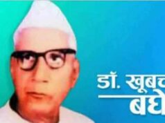 CG में डॉ. खूबचंद बघेल कृषक रत्न पुरस्कार के लिए 31 जुलाई तक आवेदन का मौका