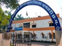 छत्तीसगढ़ में 8 थाना प्रभारियों का तबादला, धमतरी SP ने जारी किए नए आदेश