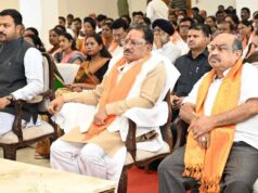 ‘मन की बात’ में छत्तीसगढ़ का जिक्र गर्व का विषय: मुख्यमंत्री साय