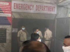 रायपुर के मेकाहारा अस्पताल के इमरजेंसी वार्ड में आग, मचा हड़कंप; पुलिस और दमकल की टीम मौके पर