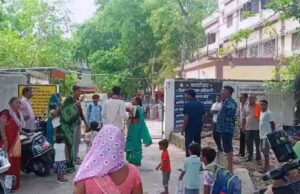 बाल संप्रेक्षण गृह में चौकीदार की हत्या, 4 नाबालिग फरार, सुरक्षा व्यवस्था पर उठे सवाल