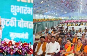 धान की फसल पर भी देंगे भावांतर योजना का लाभ : मुख्यमंत्री डॉ. यादव