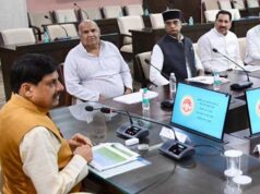 संभावित अल्प वर्षा से निपटने के लिए सभी विभाग करें समन्वित तैयारी : मुख्यमंत्री डॉ. यादव