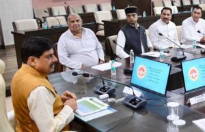 संभावित अल्प वर्षा से निपटने के लिए सभी विभाग करें समन्वित तैयारी : मुख्यमंत्री डॉ. यादव