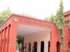 DAVV का बड़ा फैसला: सप्लीमेंट्री में फेल छात्र भी ले सकेंगे सेकंड ईयर में एडमिशन