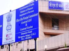 53 करोड़ रुपये की बोगस बिलिंग के मास्टरमाइंड को राज्य GST ने किया गिरफ्तार